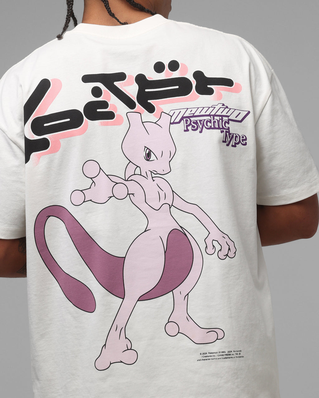 Pocket Monster By Street Psychic Monster Heavyweight T-Shirt Off White
